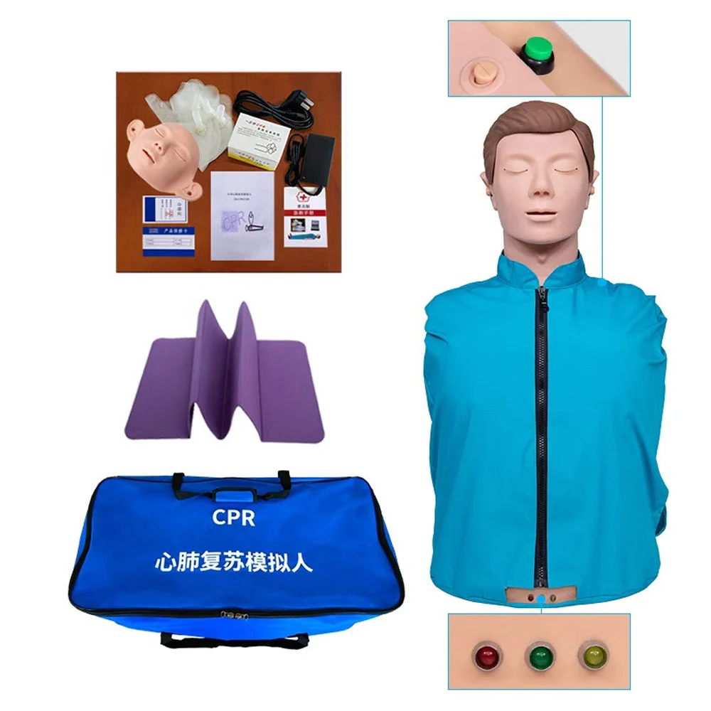 Electric Half Body CPR Training Model XC-404B | RTC Dhaka