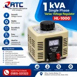 1 kVA single phase Variac voltage regulator HL-1000