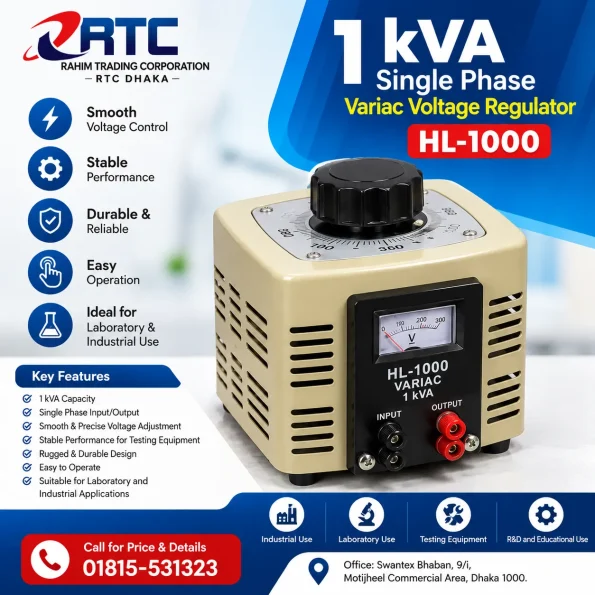1 kVA single phase Variac voltage regulator HL-1000