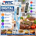 RTC digital food thermometer with stainless steel probe