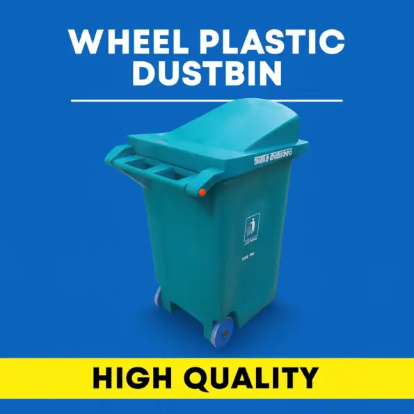 260 litter, Capacity GAZI WASTE BIN 1 ChatGPT 7