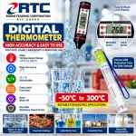 RTC TP101 digital thermometer with stainless steel probe