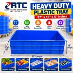 RTC blue heavy duty plastic tray 27 x 15 x 6 inches