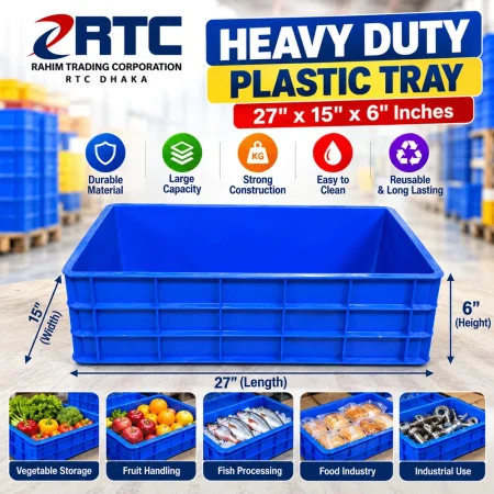 RTC blue heavy duty plastic tray 27 x 15 x 6 inches