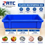 RTC blue plastic multipurpose box 22 x 12 x 7 inch
