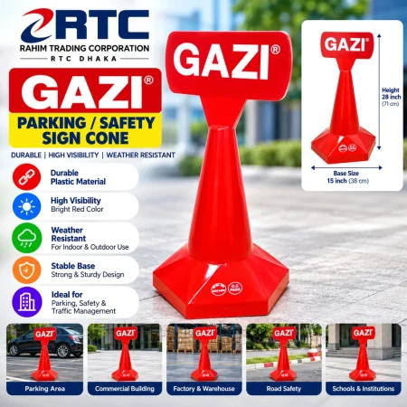 GAZI red plastic parking and safety sign cone by RTC Dhaka