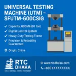 UTM machine