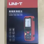 UNI-T LM-100 laser distance meter kit showing device, pouch, manual and AAA batteries for precise 100m measurement