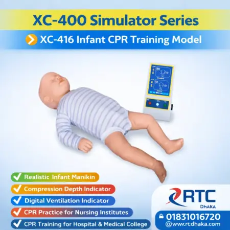 Infant CPR training manikin XC-416 with digital compression and ventilation indicator for nursing and medical training