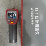 UNI-T UT301A+ laser thermometer display