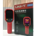 UNI-T UTi260B thermal imaging camera showing heat pattern on screen