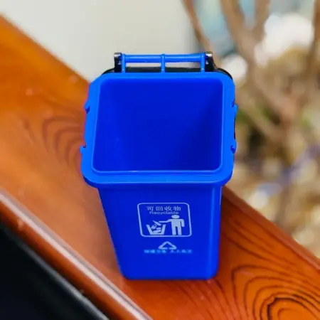 Mini dust bin BD small desktop trash can with lid blue