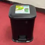 20L pedal dust bin black Bangladesh