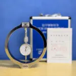 Dial Type 50kN Load Calibration Ring