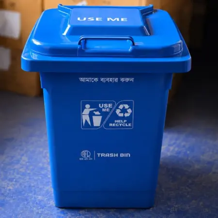 60 Liter Plastic Trash Bin with Lid in Bangladesh