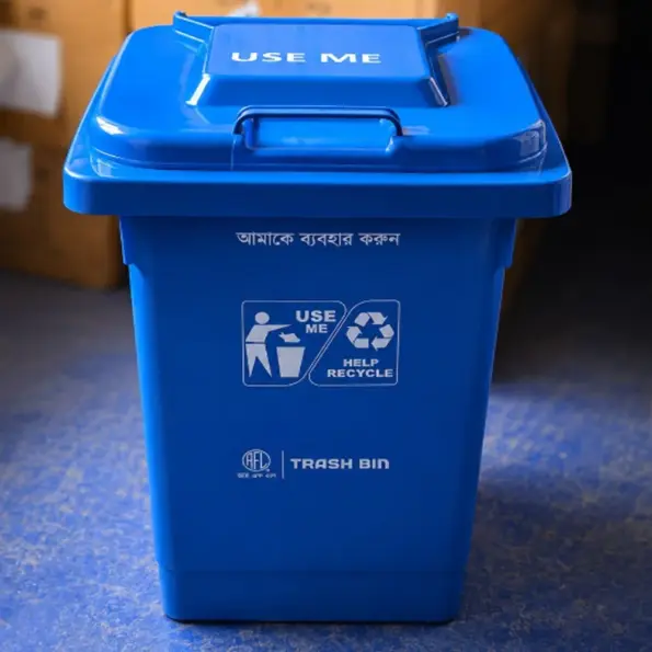 60 Liter Plastic Trash Bin with Lid in Bangladesh