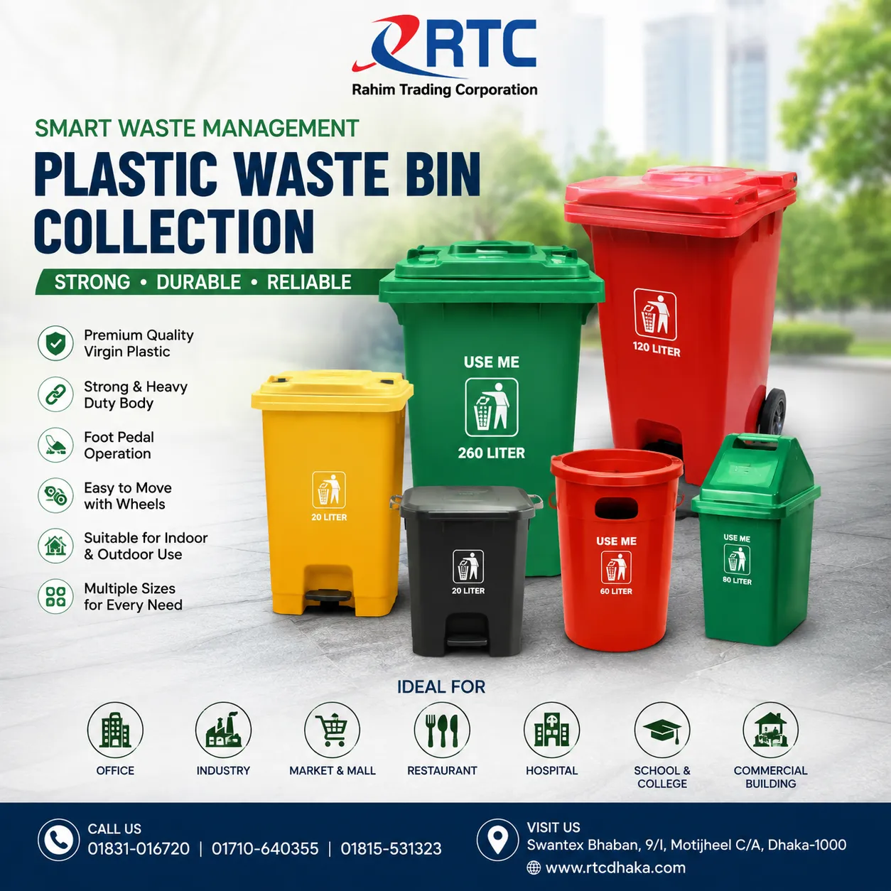 Plastic Waste Bin Collection – 20L, 60L, 80L, 120L and 260L Waste Bins | RTC Dhaka