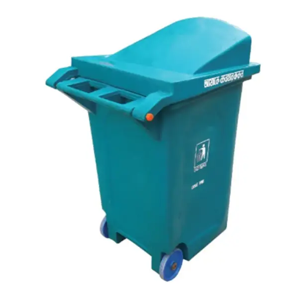 Gazi 260 Liter Waste Bin Plastic Dustbin Bangladesh