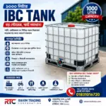 IBC Biofloc 1000 Liter Tank for Fish Farming in Bangladesh