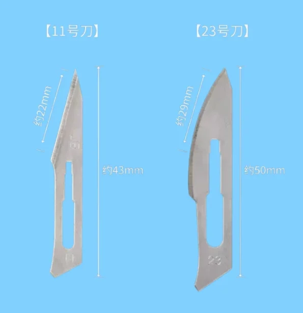Carbon Steel Surgical Blades 11# 23# Industrial Utility Scalpel Blades for Lab Cutting Craft Repair Cutting Tool