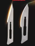 Carbon Steel Surgical Blades 11# 23# Industrial Utility Scalpel Blades for Lab Cutting Craft Repair Cutting Tool