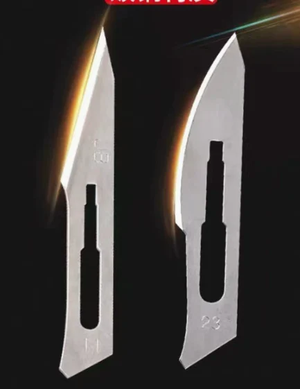 Carbon Steel Surgical Blades 11# 23# Industrial Utility Scalpel Blades for Lab Cutting Craft Repair Cutting Tool