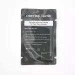 Chest Seal Hydrocolloid Dressing, Emergency Chest Sealing Patch for First Aid Training Outdoor Rescue