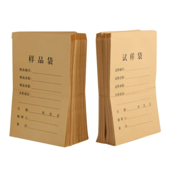 Kraft Paper Sample Envelope Printed Info Form Specimen Storage Bag For Laboratory Test Sample Packaging