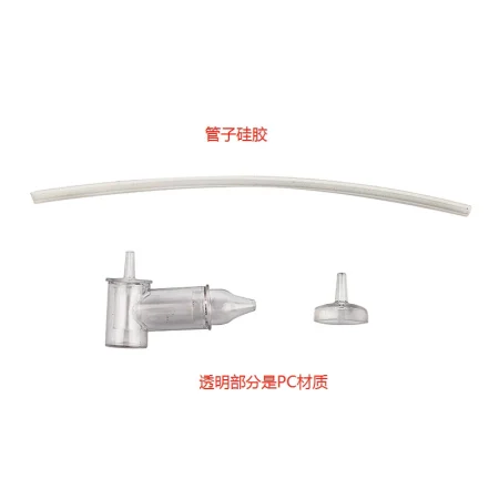 Medical Health Care Waterproof Anti Backflow Strong Suction Cleaner Manual Infant Baby Nasal Aspirator for Newborn Nose Washing