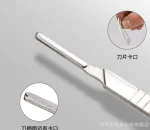 Stainless Steel Scalpel Handle with 11# 23# Carbon Steel Blades Industrial Lab Craft Cutting Scalpel Tool Set