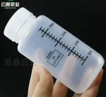 Wide Mouth PP Plastic Reagent Bottle With Graduation Scale 5ml-2000ml Lab Sample Storage Container Autoclavable