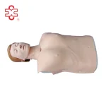 XC First Aid CPR Medical Manikin with Heart Pressure & Mouth-to-Mouth Respiration Model XC-404B