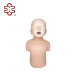 Xincheng Child Choke Model First Aid PVC Manikin (XC-422A)